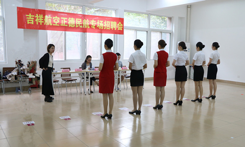 微信图片_20191018173350_副本_副本.jpg 微信图片_20191018173350_副本_副本.jpg