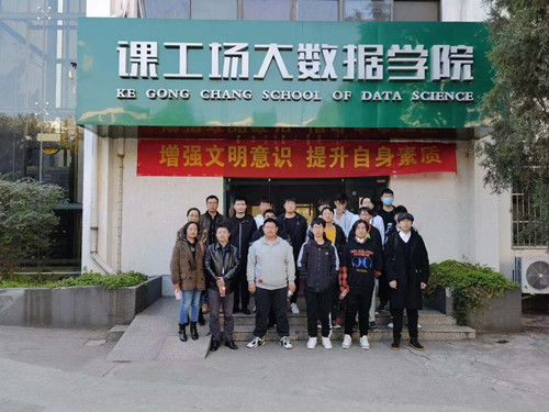 拓展体验学堂1_副本.jpg 拓展体验学堂1_副本.jpg