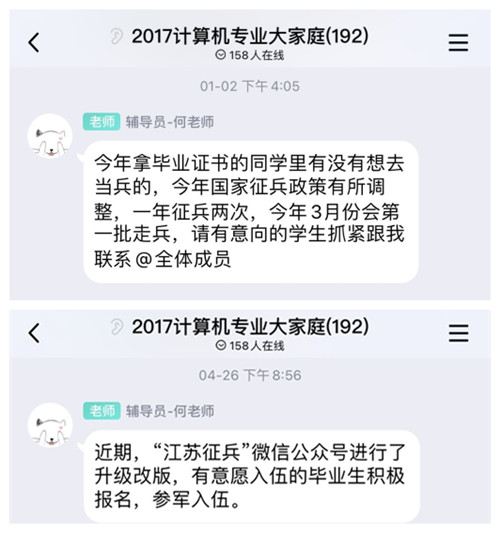 QQ图片20201211163540_副本.jpg QQ图片20201211163540_副本.jpg
