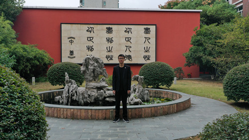张家铨_副本.jpg