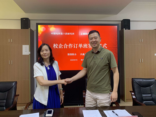 赵香莲副院长与纪乐主任_副本.jpg