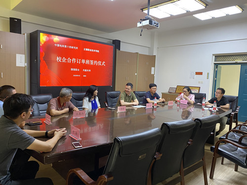 订单班签约仪式2_副本.jpg