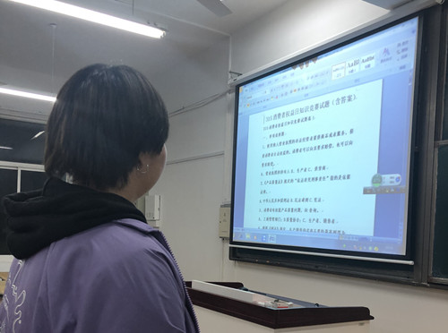 学生参与问答2_副本.jpg