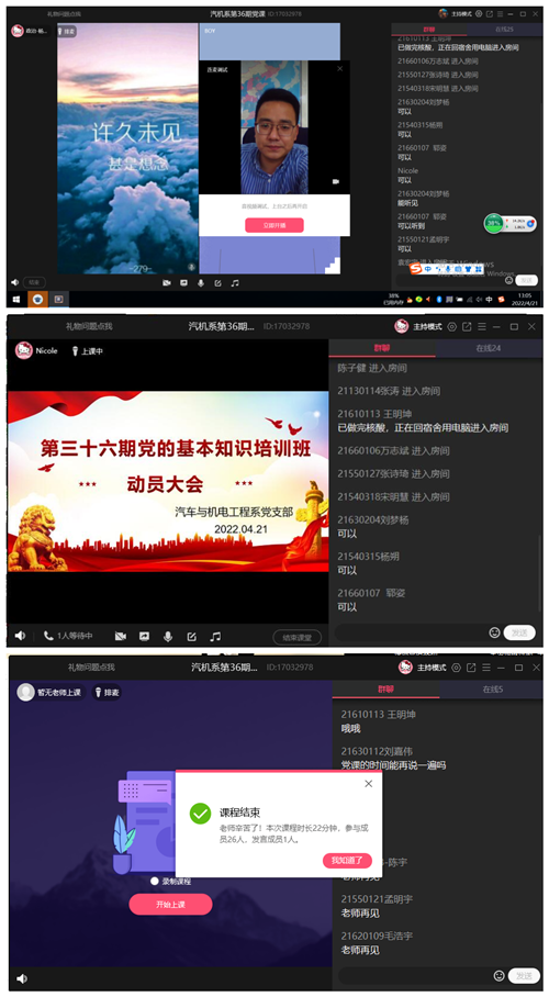 1_副本.png 1_副本.png