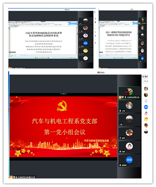 图片1_副本.png 图片1_副本.png