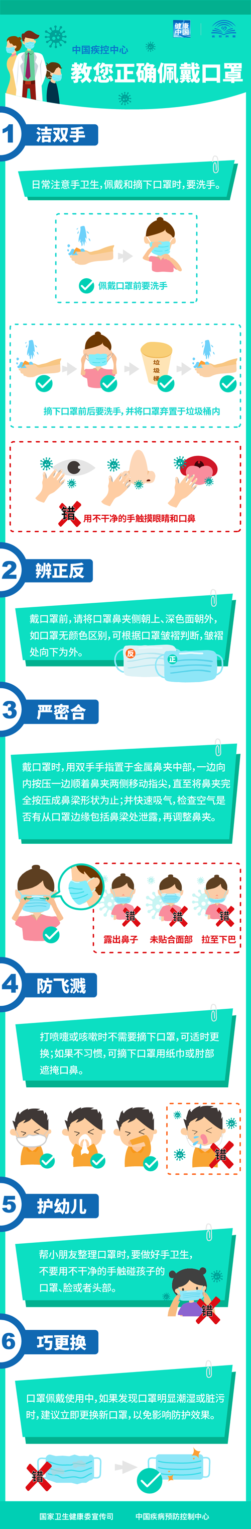 0_副本.png 0_副本.png