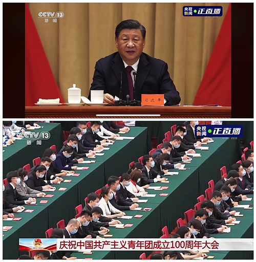习_副本.png 习_副本.png