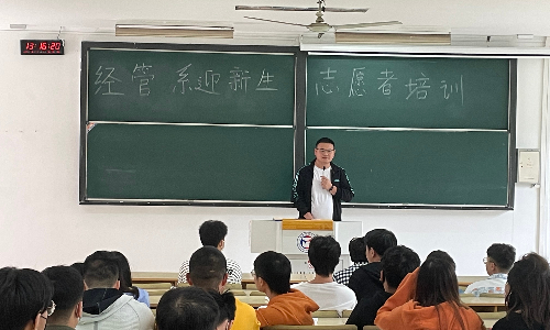 稿定设计-1.jpg