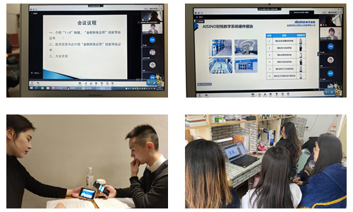 合照.jpg 合照.jpg