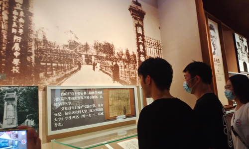 稿定设计-1.jpg 稿定设计-1.jpg