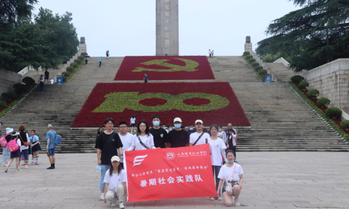 稿定设计-10.jpg 稿定设计-10.jpg