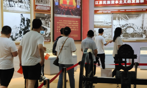 稿定设计-3.jpg