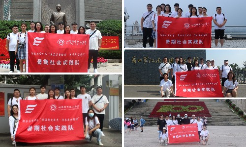 稿定设计导出-20210831-100300.jpg 稿定设计导出-20210831-100300.jpg