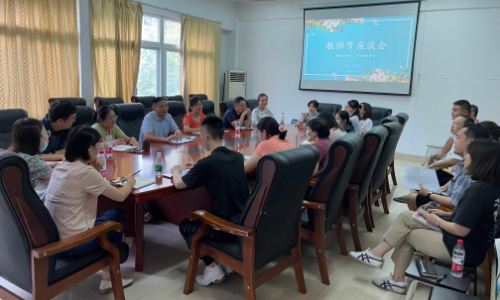 QQ图片20210910170819.jpg