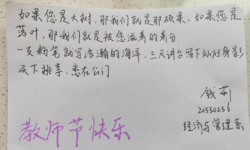 稿定设计-2.jpg 稿定设计-2.jpg