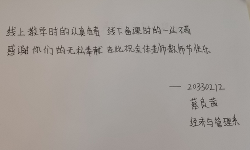 稿定设计-3.jpg 稿定设计-3.jpg