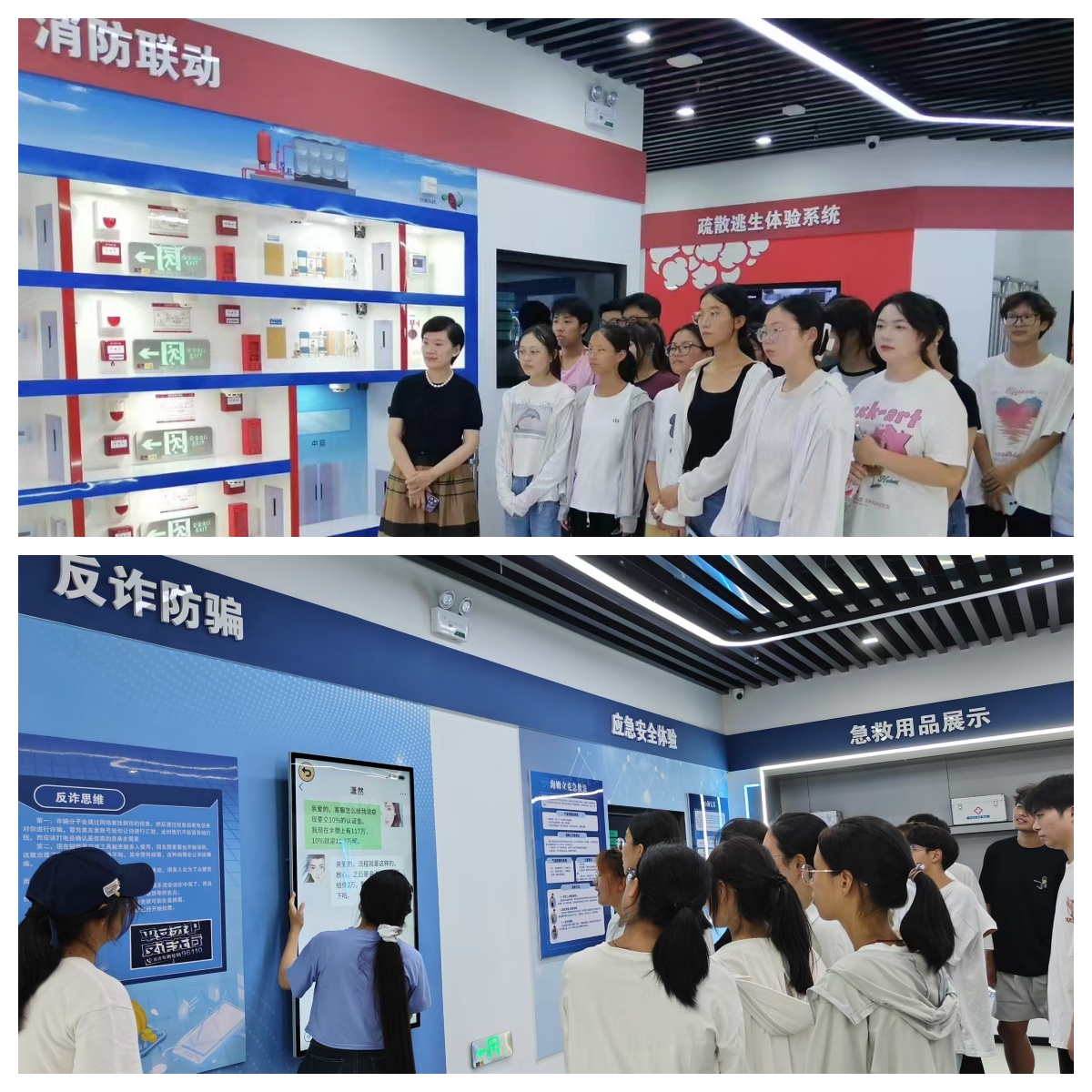 许多人在商店里
描述已自动生成