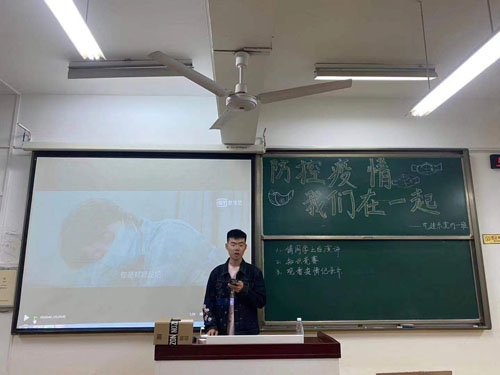 微信图片_20201116145920.jpg 微信图片_20201116145920.jpg