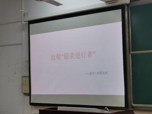图片1.jpg 图片1.jpg
