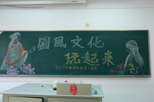 国风文化 (1) - 副本.JPG 国风文化 (1) - 副本.JPG