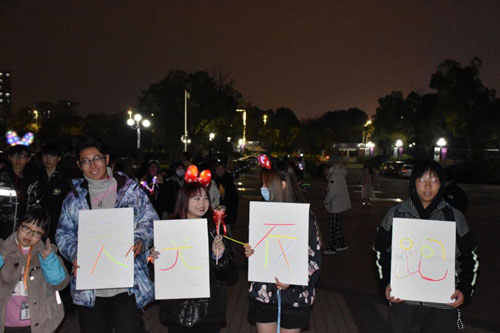 图片2.jpg 图片2.jpg
