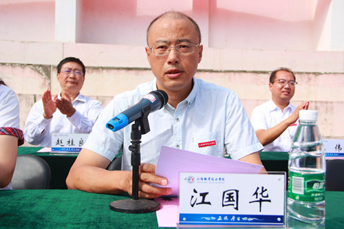 QQ图片20180926172249_副本.jpg