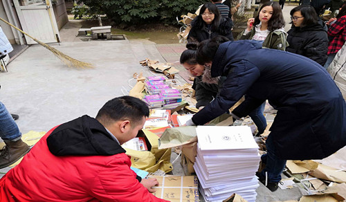 QQ图片20190225082010_副本.jpg