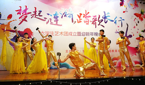 IMG_20181226_200314_副本.jpg