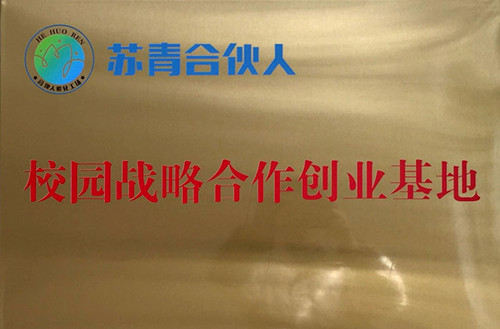 2_副本.jpg