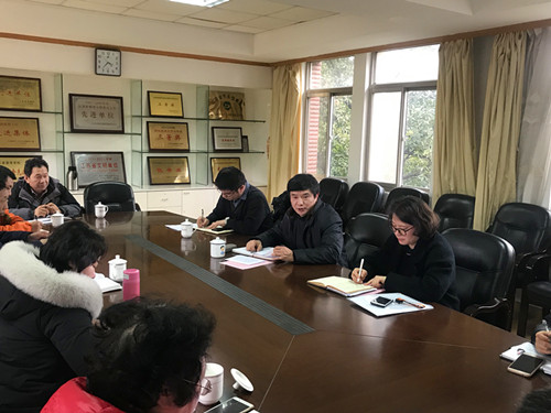 会议现场.jpg