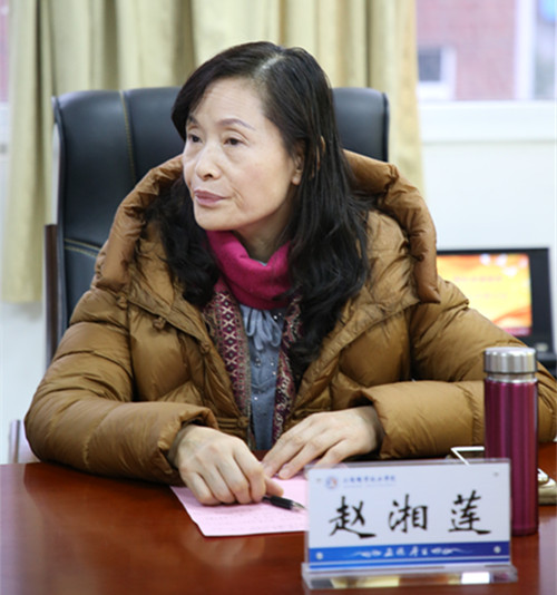赵湘莲副院长讲话_副本.jpg