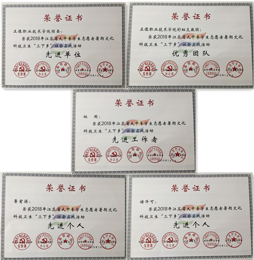 正文.jpg