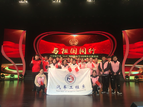 志愿者们集体合影留恋_副本.jpg