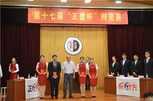亚军:民航系.jpg