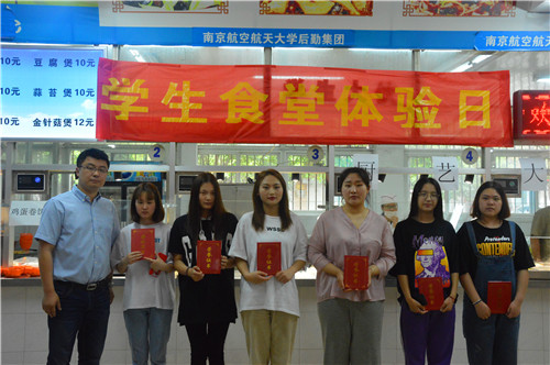 一等奖.jpg