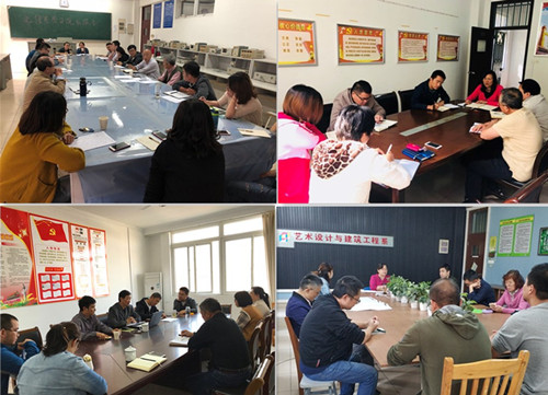 各系.jpg