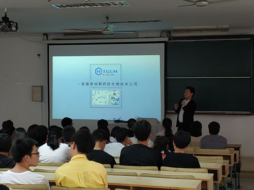 2许业武老师设计分享.jpg