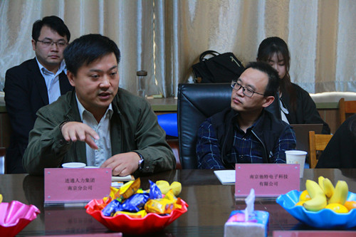 企业代表做重点发言_副本.jpg