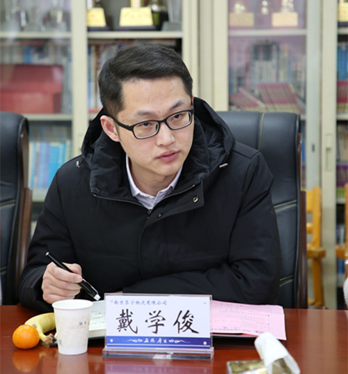 企业代表发言_副本.jpg