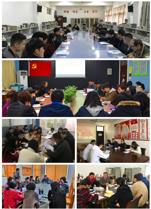 系学习_副本_副本.jpg