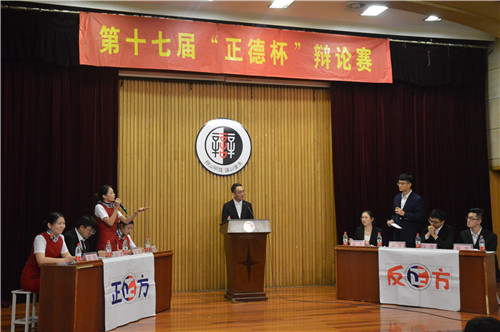 比赛照片1.jpg