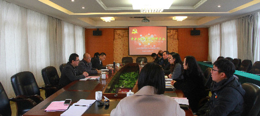 省委教育工委视察我院党委中心组政治理论学习工作