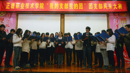 20131226_151147.jpg