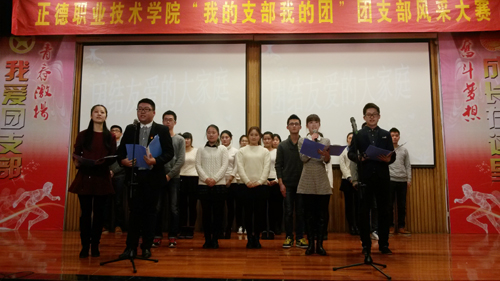 20131226_152043.jpg